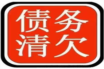 欠5000元网贷会面临法律诉讼吗？